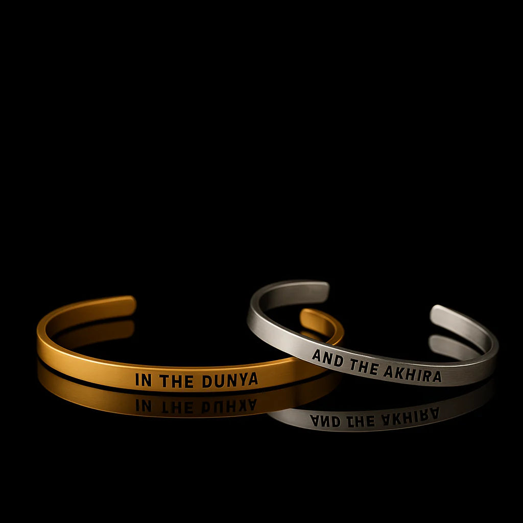 "IN THE DUNYA" + "AND THE AKHIRA" SET- 18K VERGULDE ARMBANDEN - Soreho