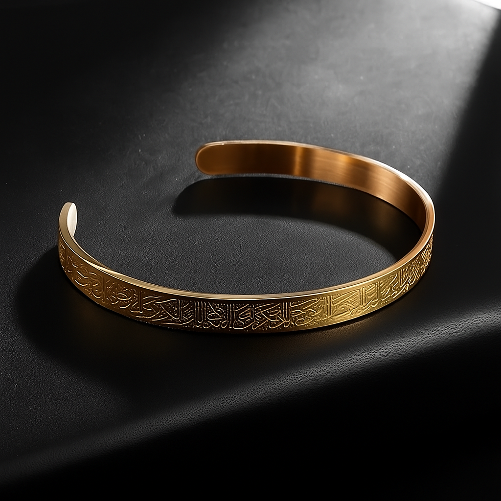 Ayatul Kursi Armband - Verguld 18K Goud - Soreho
