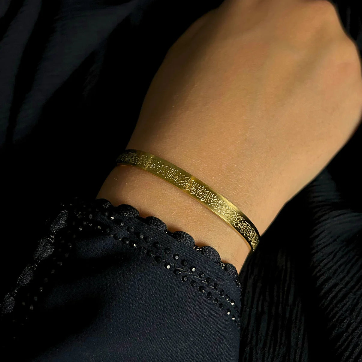 AYAT AL-KURSI Armband - Verguld 18K Goud - Soreho