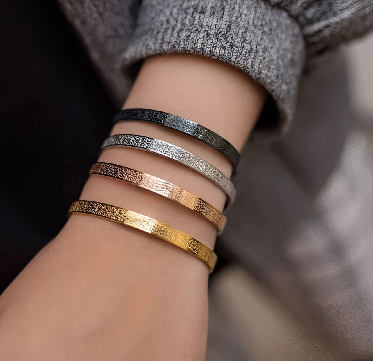 Ayatul Kursi Armband - Verguld 18K Goud - Soreho